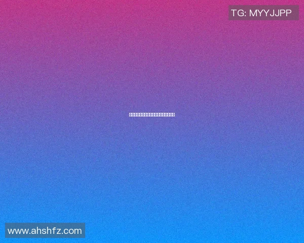 深圳排球队耐力表现分析与提升策略探讨