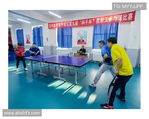 乒乓球心理素质评比出炉西安乒乓球队荣登第九名引发关注