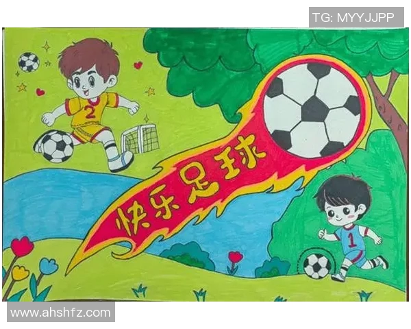 儿子立志成为足球明星的梦想与奋斗历程分享